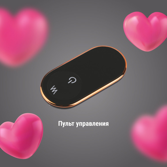 Зеленый гибкий вибратор для пар с пультом ДУ Зеленый гибкий вибратор для пар с пультом ДУ