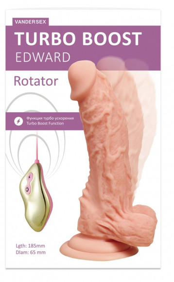 Телесный ротатор-реалистик Turbo Boost Edward - 18,5 см. Телесный ротатор-реалистик Turbo Boost Edward - 18,5 см.