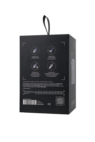 Фаллоимитатор RealStick CALIBER - 16 см. Фаллоимитатор RealStick CALIBER - 16 см.