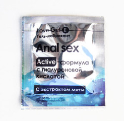 Гель-лубрикант Lovegel E в одноразовой упаковке - 4 гр. Гель-лубрикант Lovegel E в одноразовой упаковке - 4 гр.