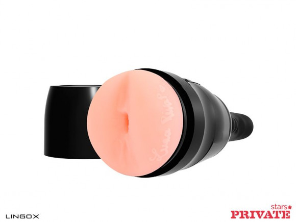 Мастурбатор-анус Private Luna Rival Ass в тубе с хвостиком для массажа простаты Мастурбатор-анус Private Luna Rival Ass в тубе с хвостиком для массажа простаты