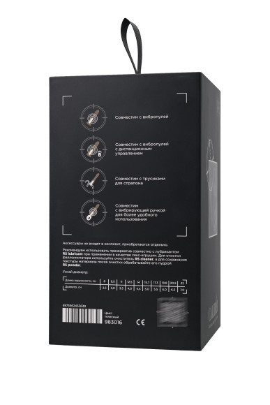 Крупный фаллоимитатор RealStick CALIBER - 20 см. Крупный фаллоимитатор RealStick CALIBER - 20 см.