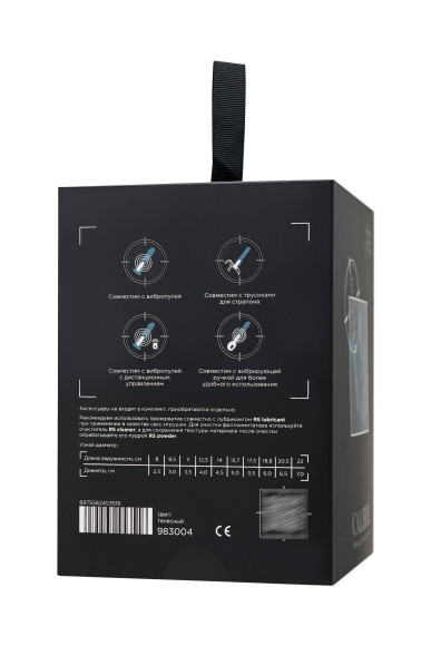 Крупный фаллоимитатор RealStick CALIBER - 14 см. Крупный фаллоимитатор RealStick CALIBER - 14 см.