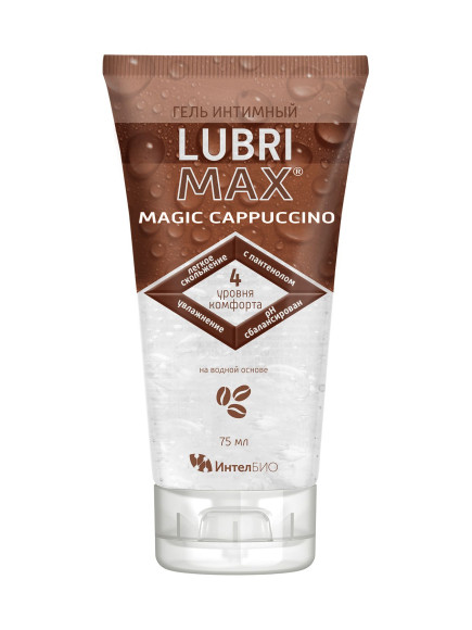 Интимный гель-смазка на водной основе Lubrimax Magic Cappuccino - 75 мл. Интимный гель-смазка на водной основе Lubrimax Magic Cappuccino - 75 мл.