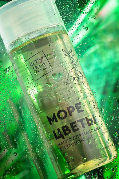 Массажное масло с феромонами «Море и цветы» - 150 мл. Массажное масло с феромонами «Море и цветы» - 150 мл.