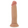 Телесный фаллоимитатор с подвижной кожей Quentin - 18,4 см. Телесный фаллоимитатор с подвижной кожей Quentin - 18,4 см.