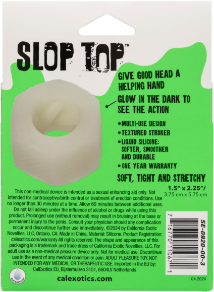 Белый мастурбатор-бампер из жидкого силикона Nasty Luv Белый мастурбатор-бампер из жидкого силикона Nasty Luv