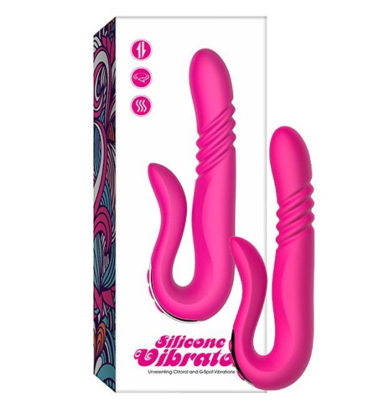 Розовый вибратор с ротацией - 23 см. Розовый вибратор с ротацией - 23 см.