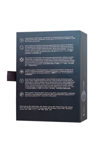 Серая анальная вибровтулка Booty Absolute Beginners 4 Серая анальная вибровтулка Booty Absolute Beginners 4