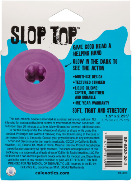 Фиолетовый мастурбатор-бампер из жидкого силикона Dirty Luv Фиолетовый мастурбатор-бампер из жидкого силикона Dirty Luv