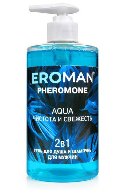 Мужской гель для душа и шампунь AQUA - 430 мл. Мужской гель для душа и шампунь AQUA - 430 мл.