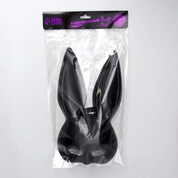 Эротический набор «Послушная зайка»: маска и бабочка Эротический набор «Послушная зайка»: маска и бабочка