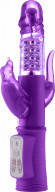 Фиолетовый вибратор Tarzan 2.0 с отростками для дополнительной стимуляции - 23,9 см.