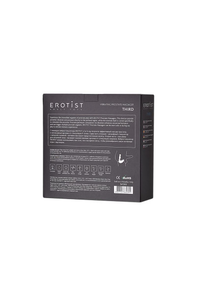 Чёрно-синий массажер простаты Erotist Third Чёрно-синий массажер простаты Erotist Third