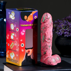 Фигурное мыло Только не в рот - 16 см. Фигурное мыло Только не в рот - 16 см.