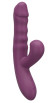Фиолетовый силиконовый вибратор с эффектом фрикций - 21,8 см. Фиолетовый силиконовый вибратор с эффектом фрикций - 21,8 см.