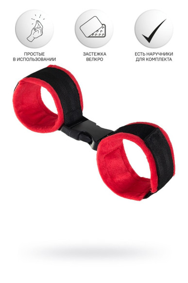 Красно-черные велюровые оковы Anonymo Красно-черные велюровые оковы Anonymo