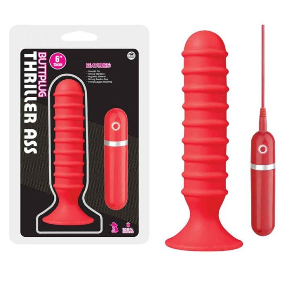 Красный вибрирующий плаг из силикона - 15 см. Красный вибрирующий плаг из силикона - 15 см.