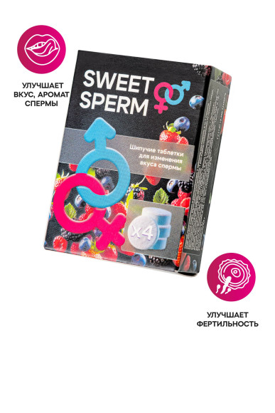 Шипучие таблетки для мужчин Sweet Sperm для изменения вкуса спермы (4 шт. по 0,5 гр.) Шипучие таблетки для мужчин Sweet Sperm для изменения вкуса спермы (4 шт. по 0,5 гр.)