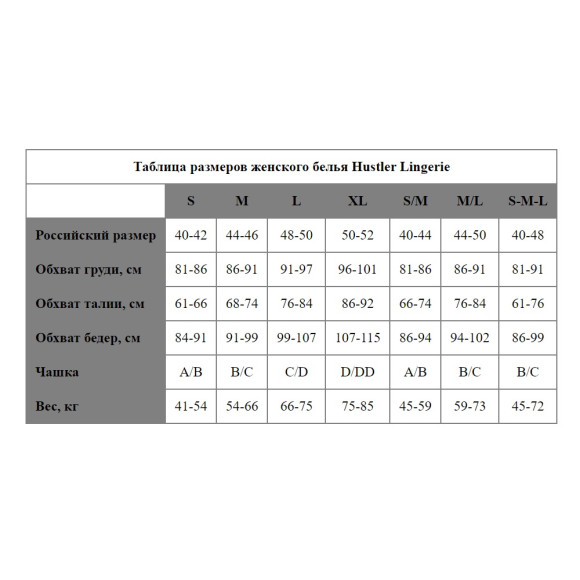 Длинный галстук в черно-розовую клетку Длинный галстук в черно-розовую клетку