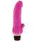 Розовый вибратор с лепестками у основания PURRFECT SILICONE CLASSIC 7INCH PINK - 18 см. Розовый вибратор с лепестками у основания PURRFECT SILICONE CLASSIC 7INCH PINK - 18 см.
