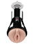 Телесный вибромастурбатор-вагина Cock Compressor Vibrating Stroker