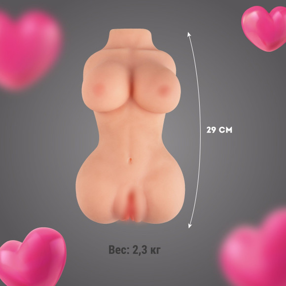 Мужской реалистичный мастурбатор-торс Мужской реалистичный мастурбатор-торс