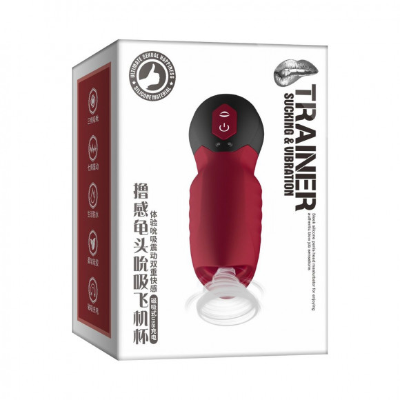Красный мастурбатор Trainer Sucking & Vibration Красный мастурбатор Trainer Sucking & Vibration