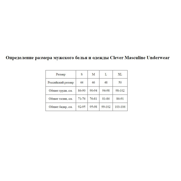 Темно-синие мужские трусы-джоки Venture Jockstrap Темно-синие мужские трусы-джоки Venture Jockstrap