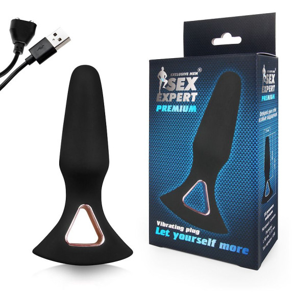 Черная перезаряжаемая анальная втулка - 13,7 см. Черная перезаряжаемая анальная втулка - 13,7 см.