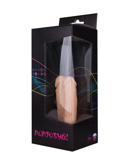 Двойной фаллоимитатор на присоске №8 - 13,5 см. Двойной фаллоимитатор на присоске №8 - 13,5 см.