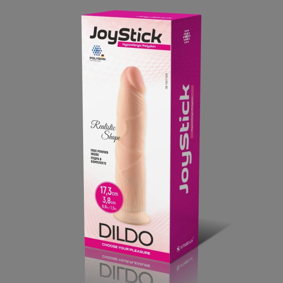 Телесный фаллоимитатор JoyStick на присоске - 17,3 см. Телесный фаллоимитатор JoyStick на присоске - 17,3 см.