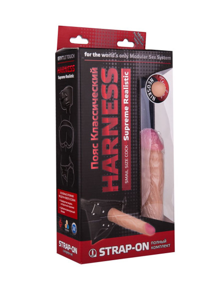 Страпон Харнесс: трусики с плугом и насадка из неоскин - 15,2 см. Страпон Харнесс: трусики с плугом и насадка из неоскин - 15,2 см.