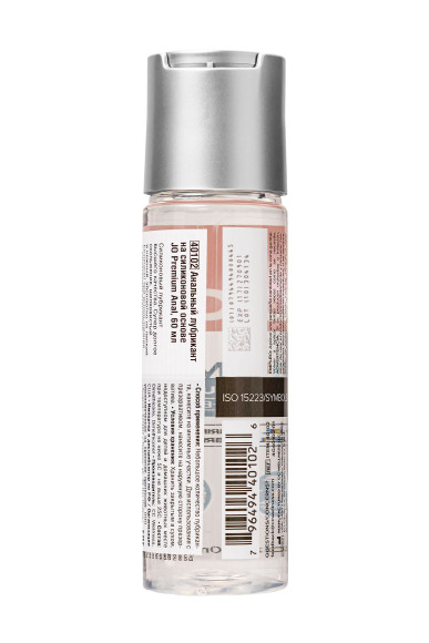 Анальный лубрикант на силиконовой основе JO Anal Premium - 60 мл. Анальный лубрикант на силиконовой основе JO Anal Premium - 60 мл.