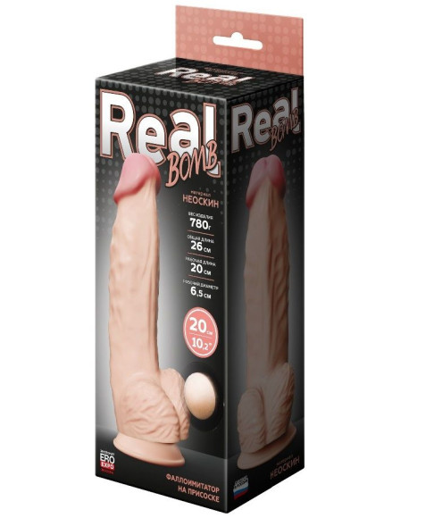 Телесный фаллоимитатор-гигант Real Bomb - 26 см. Телесный фаллоимитатор-гигант Real Bomb - 26 см.