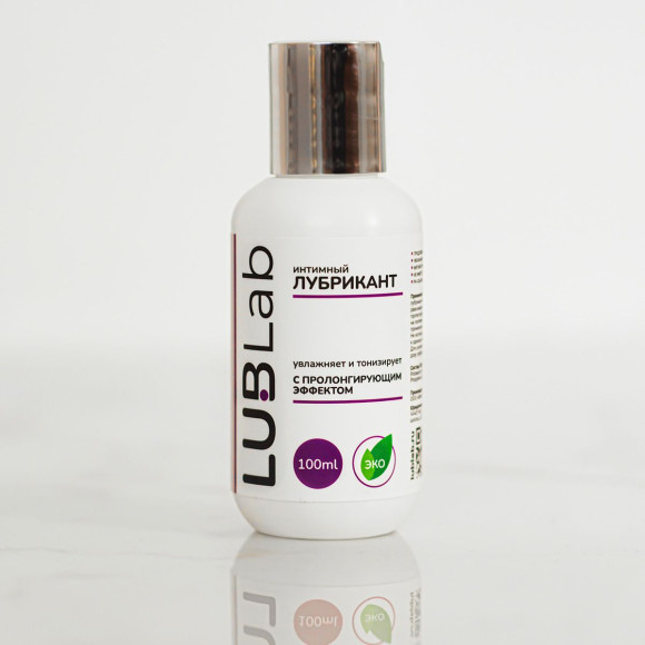 Лубрикант на водной основе с пролонгирующим эффектом LUBLab - 100 мл. Лубрикант на водной основе с пролонгирующим эффектом LUBLab - 100 мл.