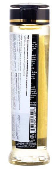 Массажное масло с ароматом кленового сиропа Organica Maple Delight - 240 мл. Массажное масло с ароматом кленового сиропа Organica Maple Delight - 240 мл.