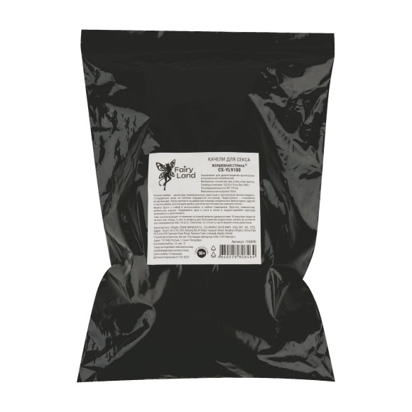 Черные секс-качели с фиксацией на двери Черные секс-качели с фиксацией на двери