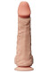 Телесный перезаряжаемый вибратор-реалистик на присоске - 20 см. Телесный перезаряжаемый вибратор-реалистик на присоске - 20 см.