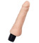 Вибратор-реалистик с дополнительным рельефом у основания - 19,2 см. Вибратор-реалистик с дополнительным рельефом у основания - 19,2 см.