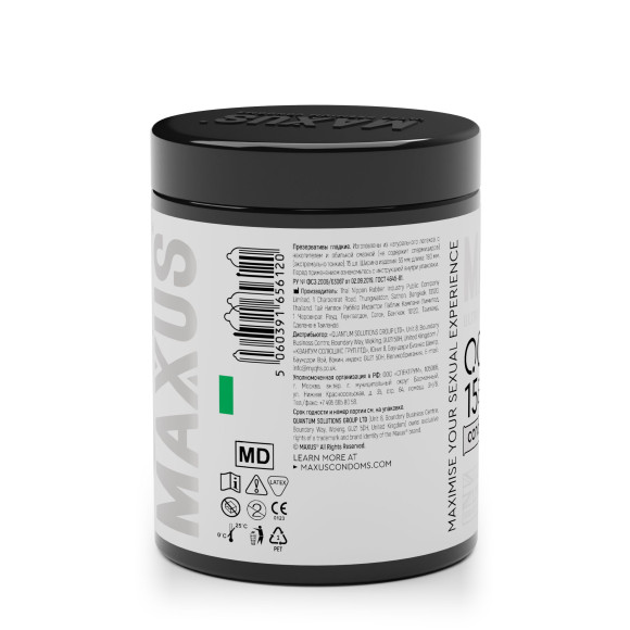 Экстремально тонкие презервативы MAXUS 003 Extra Thin - 15 шт. Экстремально тонкие презервативы MAXUS 003 Extra Thin - 15 шт.