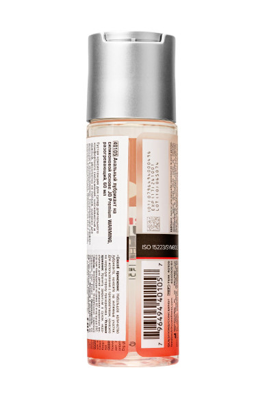 Анальный согревающий лубрикант на силиконовой основе JO Anal Premium Warming - 60 мл. Анальный согревающий лубрикант на силиконовой основе JO Anal Premium Warming - 60 мл.