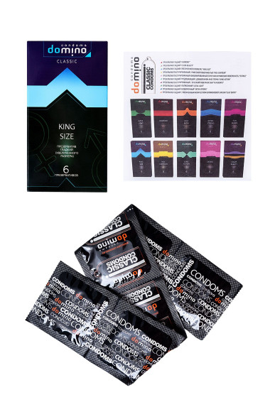 Презервативы увеличенного размера DOMINO Classic King size - 6 шт.