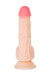 Телесный фаллоимитатор Shaw - 17 см.