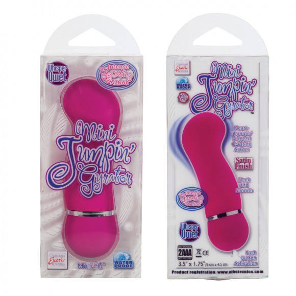 Розовый мини-вибратор с подвижной головкой Mini Jimpin’ Gyrator - 12,5 см. Розовый мини-вибратор с подвижной головкой Mini Jimpin’ Gyrator - 12,5 см.
