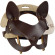 Коричневая кожаная маска  Кошечка 
