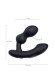 Черный вибростимулятор простаты Edge 2 - 12,4 см. Черный вибростимулятор простаты Edge 2 - 12,4 см.