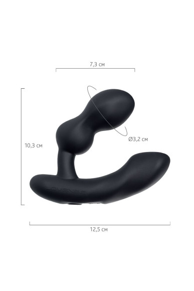 Черный вибростимулятор простаты Edge 2 - 12,4 см. Черный вибростимулятор простаты Edge 2 - 12,4 см.