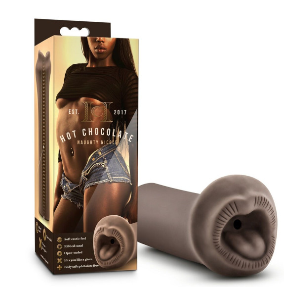 Коричневый мастурбатор-ротик Naughty Nicole Коричневый мастурбатор-ротик Naughty Nicole