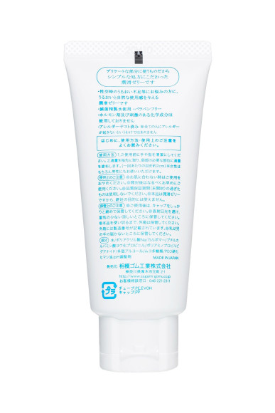 Смазка на водной основе Sagami Water 99% - 60 гр.